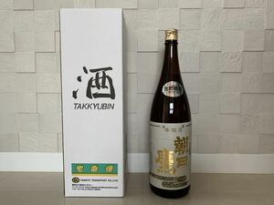 【新品未開栓・送料込み】朝日鷹 生貯蔵酒 1本 高木酒造 十四代 酒蔵