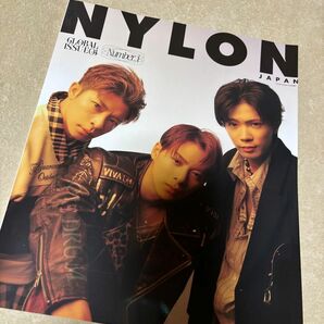 Number_i NYLON 表紙