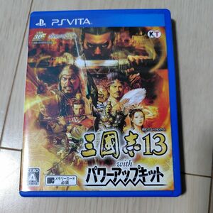 PS Vita　三国志13