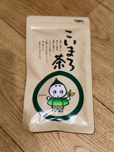 こいまろ茶　100g