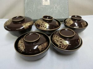 漆塗り！【 お椀　蓋物5点セット　秋田特産　川連漆器　菊花金彩文】◆輪島塗見直されてます　菓子器　蒔絵　茶碗　お盆　急須薬缶※手間賃