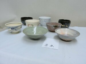 人気商品！【茶碗　抹茶茶碗 8点　志野　刷毛目　青磁雲鶴　トンボ】◆茶道具　唐津　薬缶　急須　水指　電熱器　湯飲み※円安！買得 経済