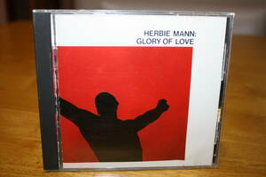 Herbie Mann　Glory Of Love 国内盤 Used