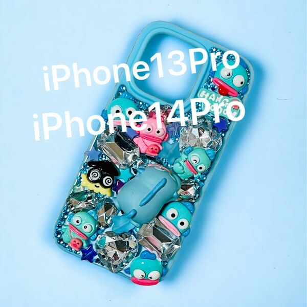 【ハンギョドン】iPhone14Pro iPhone13Pro 対応ケース