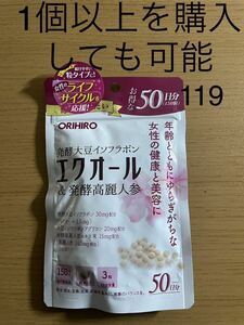 オリヒロ エクオール & 発酵高麗人参 大豆イソフラボン 150粒 50日分