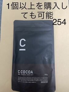  диета supplement уголь уголь уголь какао диета 100g