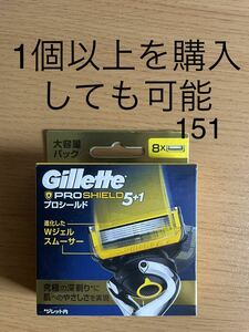 Gillette プロシールド 替刃8コ入