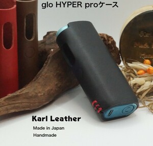 glo HYPER pro グローハイパープロ　栃木レーザー　ノーマル