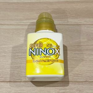 嵐 二宮和也 ナノックス ボトル 非売品 NINOX ニノックス ノベルティ