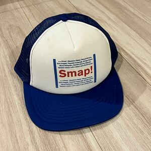 SMAP Drink! Smap! 非売品 キャップ 帽子 中居正広 木村拓哉 稲垣吾郎 草彅剛 香取慎吾 新しい地図