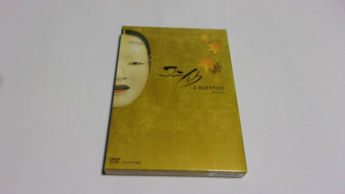 2025年最新】Yahoo!オークション -南野陽子 dvdの中古品・新品 2025年最新】Yahoo!オークション -南野陽子 dvdの中古品・新品