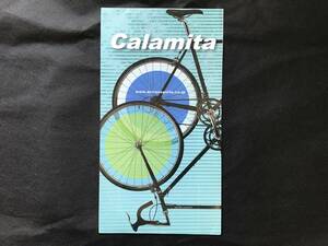 カラミータ Calamita 総合カタログ 2015年6月