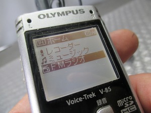 [#OLYMPUS Olympus Voice-Trek V-85 IC магнитофон диктофон работа OK стоимость доставки 140 иен ]*