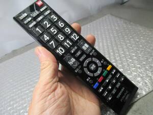 【■美品　東芝 REGZA テレビ リモコン CT-90476　動作保証　送料185円】★ 