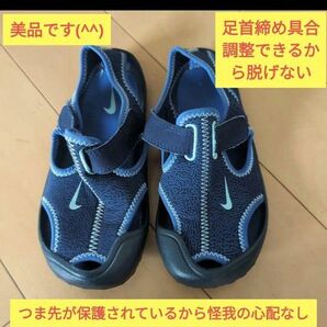 【ナイキ】子供用サンダル　２０センチ　水陸両用