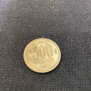 昭和57年500円硬貨