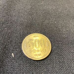 昭和60年500円硬貨