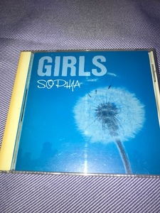 SOPHIA[GIRLS]CD первый раз ограничение 