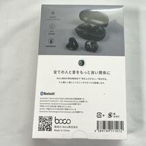 【新品】BoCo 完全ワイヤレス Bluetooth 骨伝導イヤホン boco earsopen PEACE SS-1 BLACK (黒）_画像7