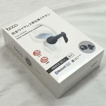 【新品】BoCo 完全ワイヤレス Bluetooth 骨伝導イヤホン boco earsopen PEACE SS-1 BLACK (黒）_画像8