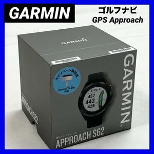 【美品】GARMIN(ガーミン) ゴルフナビ GPS Approach S62 CT10セット ブラック