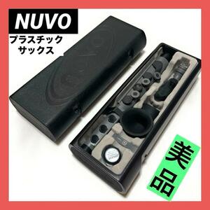 【美品】NUVO ヌーボ プラスチック製 サックス Special jSax Grey/Black SE500JGY 【国内正規品】