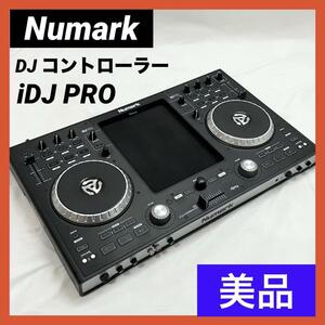 【美品】 Numark DJコントローラー LEDライト搭載 初心者向け Serato DJ Lite djay Pro AI対応 iOS ストリーミング DJ