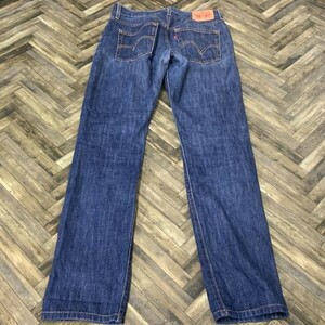 ya347 Denim W24 Levi's button fly jeans 