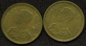 タイ・ラマ9世・25サタン硬貨 (2枚)