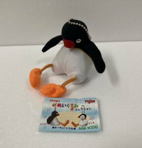  unused Eugene Pingu Gacha Gacha soft toy collection mascot key holder 