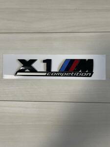 BMW X1M Competition エンブレム グロスブラック　艶有り黒　ステッカー