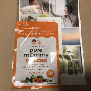 厚生労働省推奨の葉酸480μg配合 葉酸 × 妊活 サプリメント ピュアマミー モノグルタミン酸型 葉酸サプリ 30日分