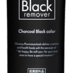 メンズ クレブラックリムーバー 100g/1本 除毛クリーム 医療部外品 厚生労働省認可 敏感肌 低刺激 グロリアス製薬