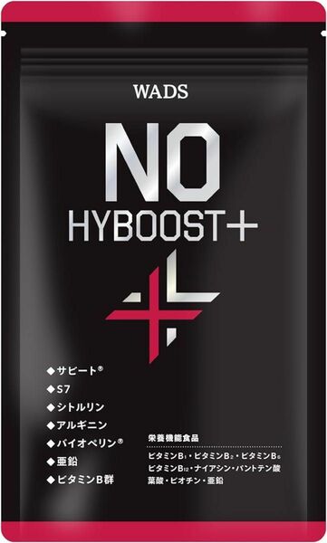 NO HYBOOST＋ NO系サプリメント シトルリン アルギニン サビート ビーツ S7 亜鉛 ビタミンB群8種
