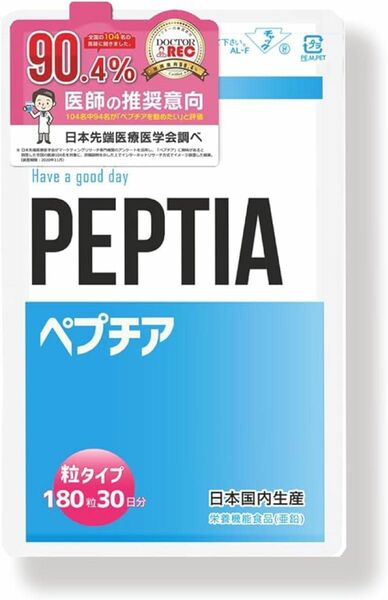 PEPTIA マカ メンズサプリ 180粒 30日分 栄養機能食品 活力ケア 亜鉛 ランペップ ペプチア