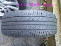 CWEFW プレマシー マツダ 純正 16インチ アルミホイール PCD114.3 5穴 6.5J +52.5 タイヤ 205/55R16 4本 SET _画像7