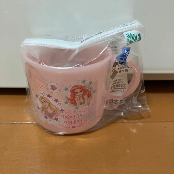 プリンセス 23 プラコップ 抗菌 食洗機対応 200ml KE5AAG キャラクターグッズ 吊り下げ穴付子供用コップ 