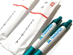 即決 非売品 FamilyMart ファミリーマート ボールペン 2本セット ペン 粗品 ノベルティ ファミマ 社名 企業 ロゴマーク グッズ 送料無料