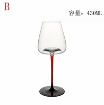 ワイングラス 食器 ガラス BQ443_画像7