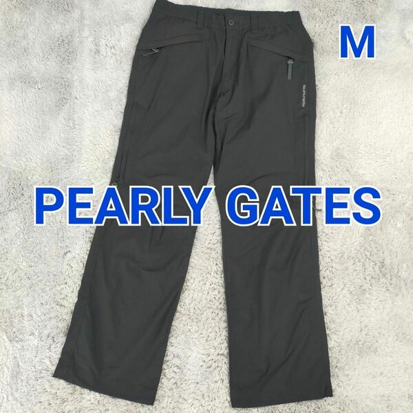 PEARS GATES パーリーゲイツ ゴルフ パンツ 春夏秋 薄手 メンズ 4 M相当 黒 裾ドローコード付き