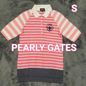 PEARLY GATES パーリーゲイツ ゴルフ ポロシャツ 半袖 ピンク ボーダー サイズ0 レディース Sサイズ相当