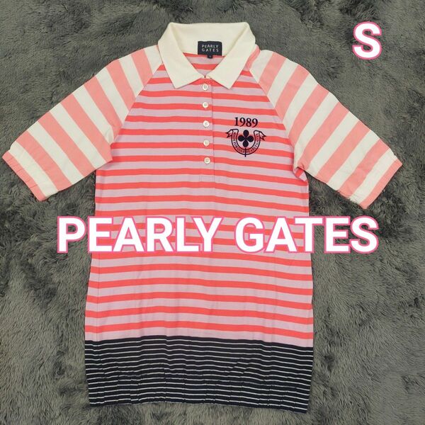 PEARLY GATES パーリーゲイツ ゴルフ ポロシャツ 半袖 ピンク ボーダー サイズ0 レディース Sサイズ相当