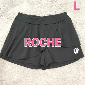 ROCHE ローチェ テニス テニスウェア ラップショートパンツ スカート 黒 レディース Lサイズ 速乾ドライ ストレッチ