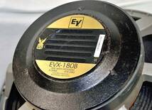 EV 18インチ　46ｃｍウーハー　EVX-180B　2台　撤去品_画像3