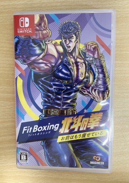 送料無料超美品任天堂 Switch Fit Boxing 北斗の拳 ～お前はもう痩せている～ スイッチ ソフトNintendo フィットボクシング