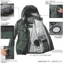 【送料一律300円】 XXL(3L)　新色マーリン　長袖　バートル 空調服　AC1151　2024年モデル　エアークラフト_画像7