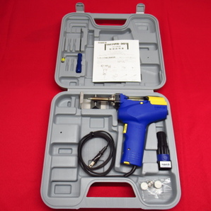 HAKKO ハッコー 白光 はんだ除去機 FR-301 100V 吸取機 通電確認済 管理6A0428C-C08の画像1