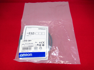 未使用品 OMRON オムロン アンプ内蔵型光電センサ E3Z-D61 2M 管理6E0508C-YP