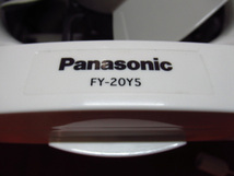 Panasonic パナソニック FY-25Y5/FY-20Y5 換気扇 2個セット 連動シャッター 5枚羽 2022年製 管理6A0507B-F05_画像7