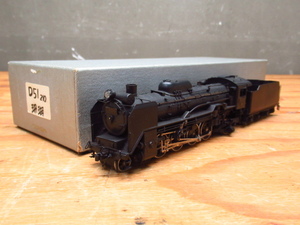  rare ..D51 210 steam locomotiv railroad model HO control 6J0511I-A1